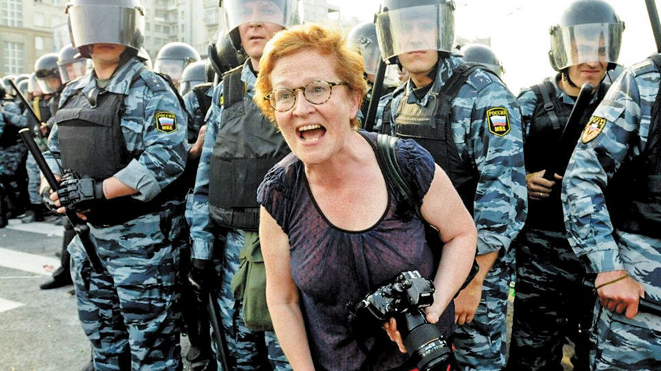 Διαβάστε στην «Καθημερινή της Κυριακής»-3