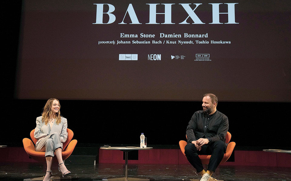 έμα-στόουν-είναι-μεγάλο-δώρο-να-δουλε-561844096