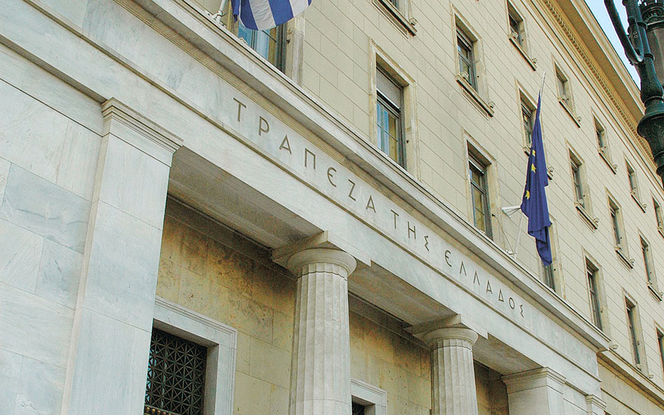 πρώτα-σημάδια-αύξησης-του-κόστους-δαν-561843979