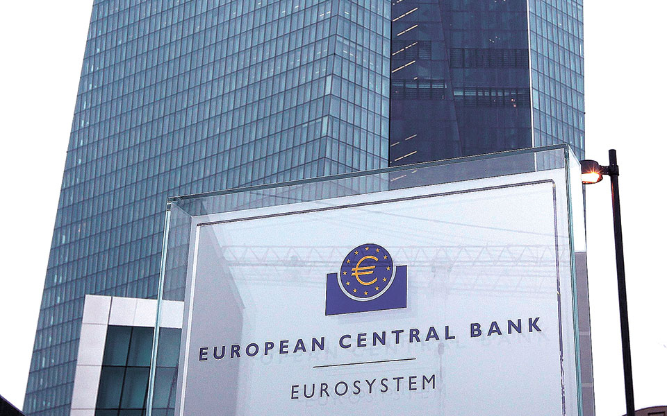 συναίνεση-στους-κόλπους-της-εκτ-για-αύ-561846988