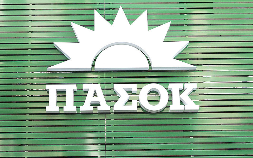 το-πασοκ-ζητάει-απαντήσεις-ποιος-παρ-561846964