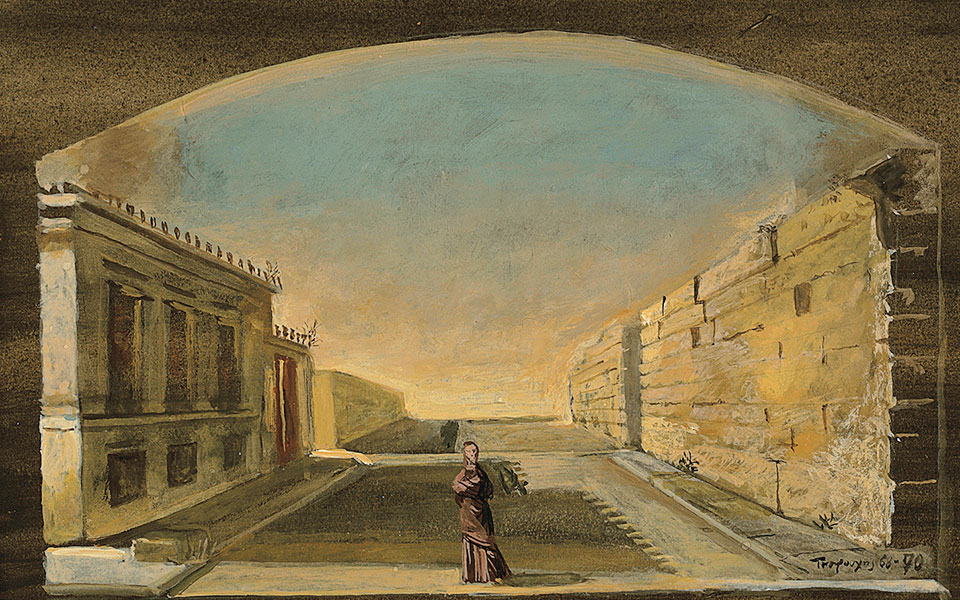 ζητώ-συγγνώμη-που-δεν-τα-λέω-φιλολογι-561847078