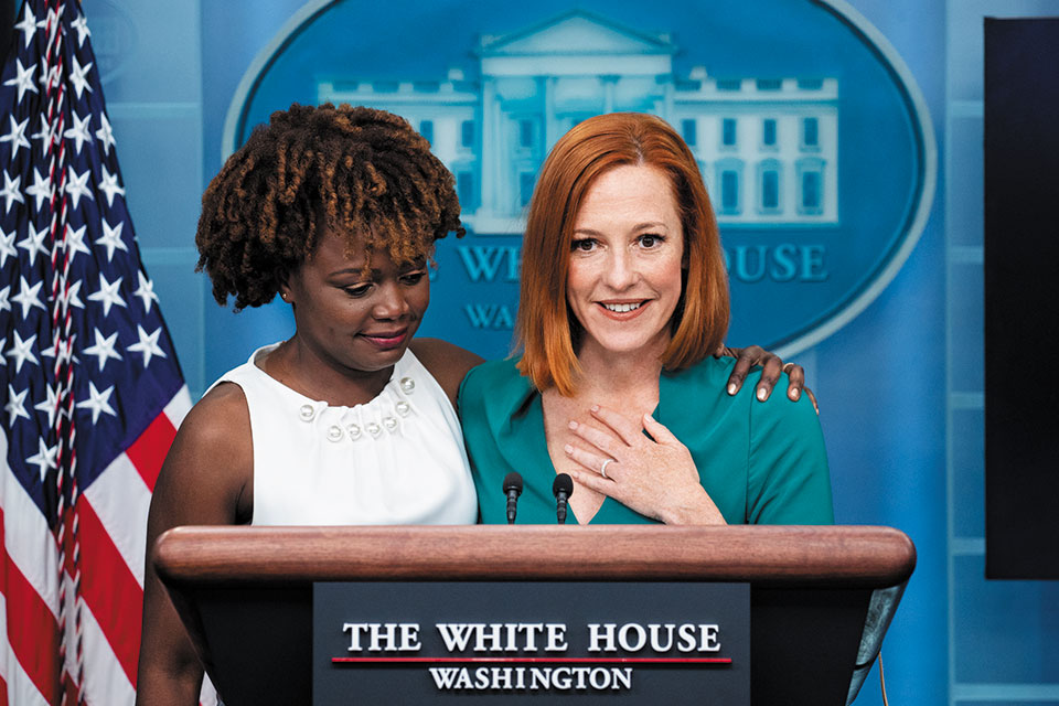 Διαβάστε στην «Καθημερινή της Κυριακής»-5