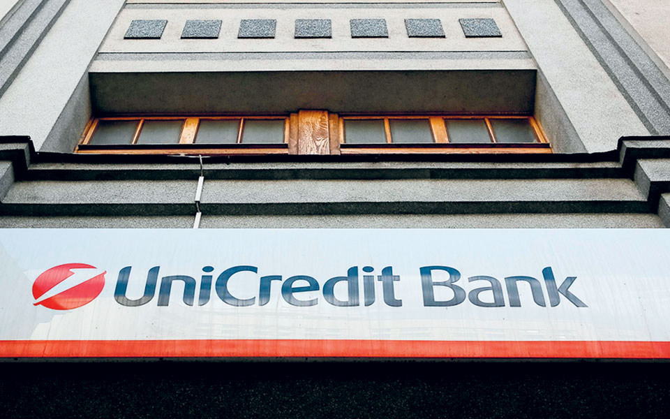 συναγερμός-στις-ευρωπαϊκές-τράπεζες-561850627