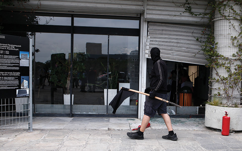 απθ-πετροπόλεμος-και-συλλήψεις-561852595