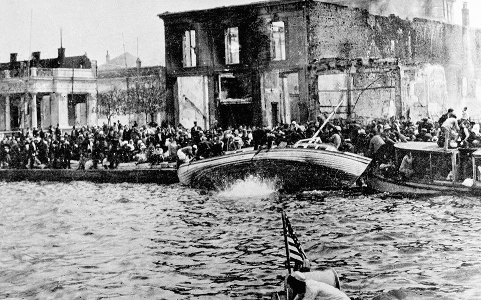 1922-τα-αναπάντητα-ερωτήματα-της-καταστ-561872239