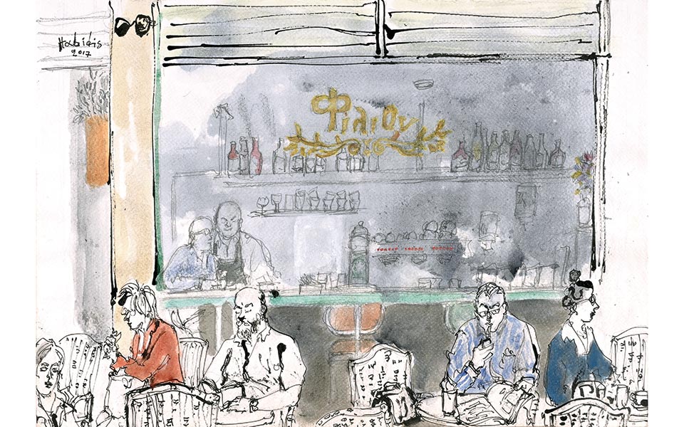 Φίλιον: 30 χρόνια γεμάτα ιστορίες-9