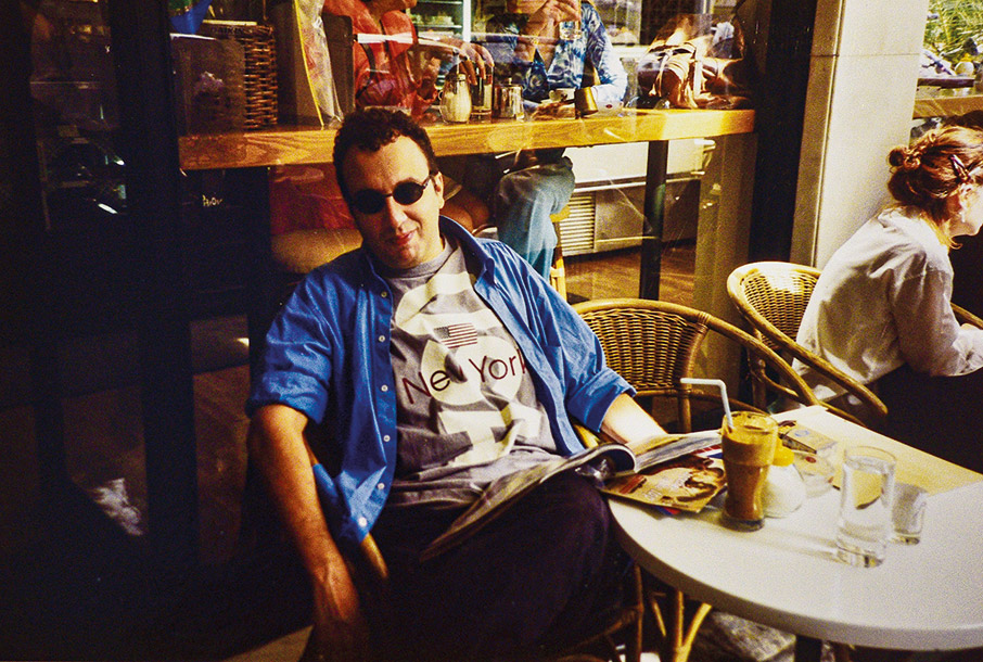 Φίλιον: 30 χρόνια γεμάτα ιστορίες-4