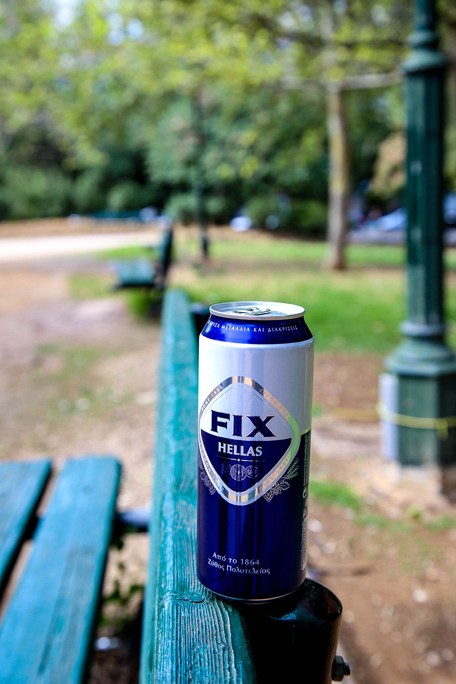 Ομορφαίνουμε τις γειτονιές μας παρέα με τη FIX Hellas, δημιουργώντας ένα καλύτερο αύριο για όλους-2