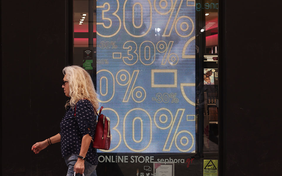 ανοικτά-θα-είναι-αύριο-κυριακή-τα-κατα-561847258