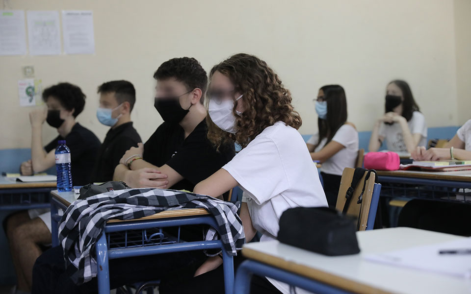 ολοκληρώθηκε-η-πρεμιέρα-της-ελληνικ-561866131