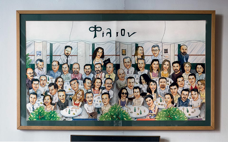 φίλιον-30-χρόνια-γεμάτα-ιστορίες-561884530