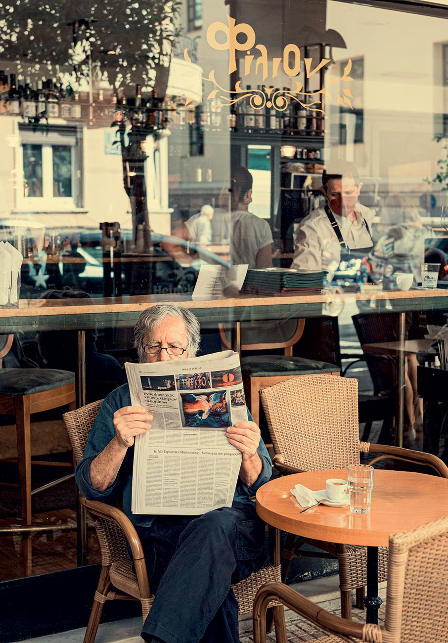 Φίλιον: 30 χρόνια γεμάτα ιστορίες-1
