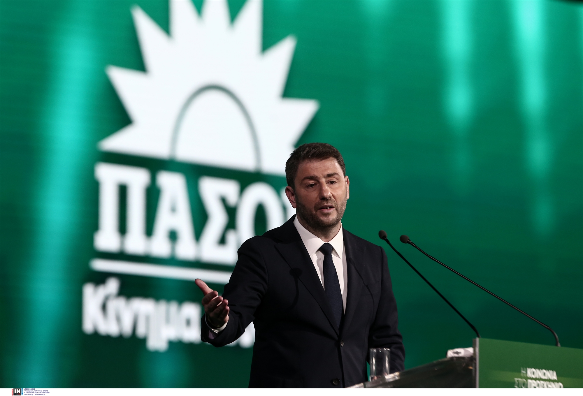 συνέδριο-πασοκ-η-αυτονομία-και-η-μάχη-561870898