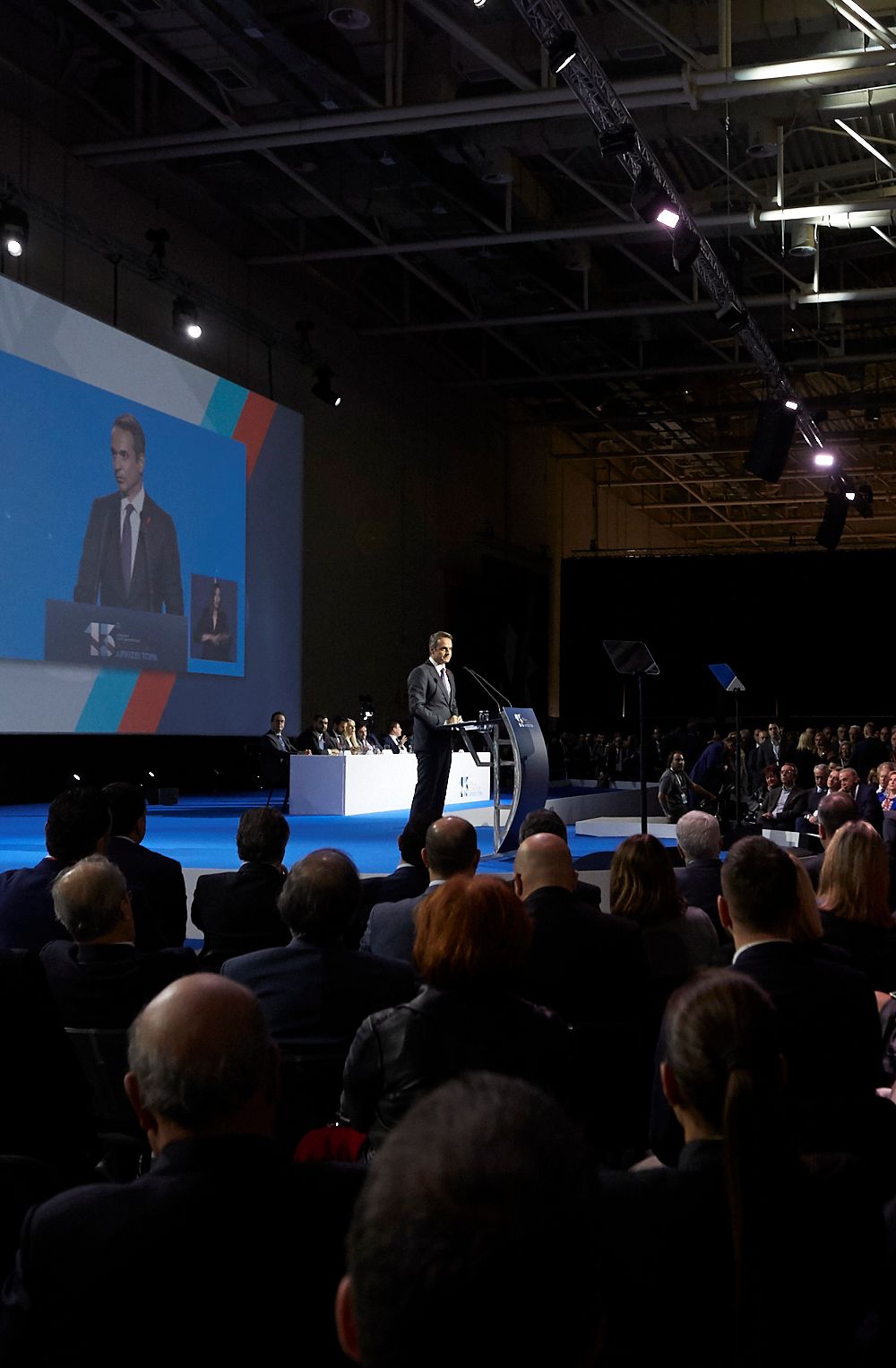 συνέδριο-νέας-δημοκρατίας-κωδικός-συ-561843130