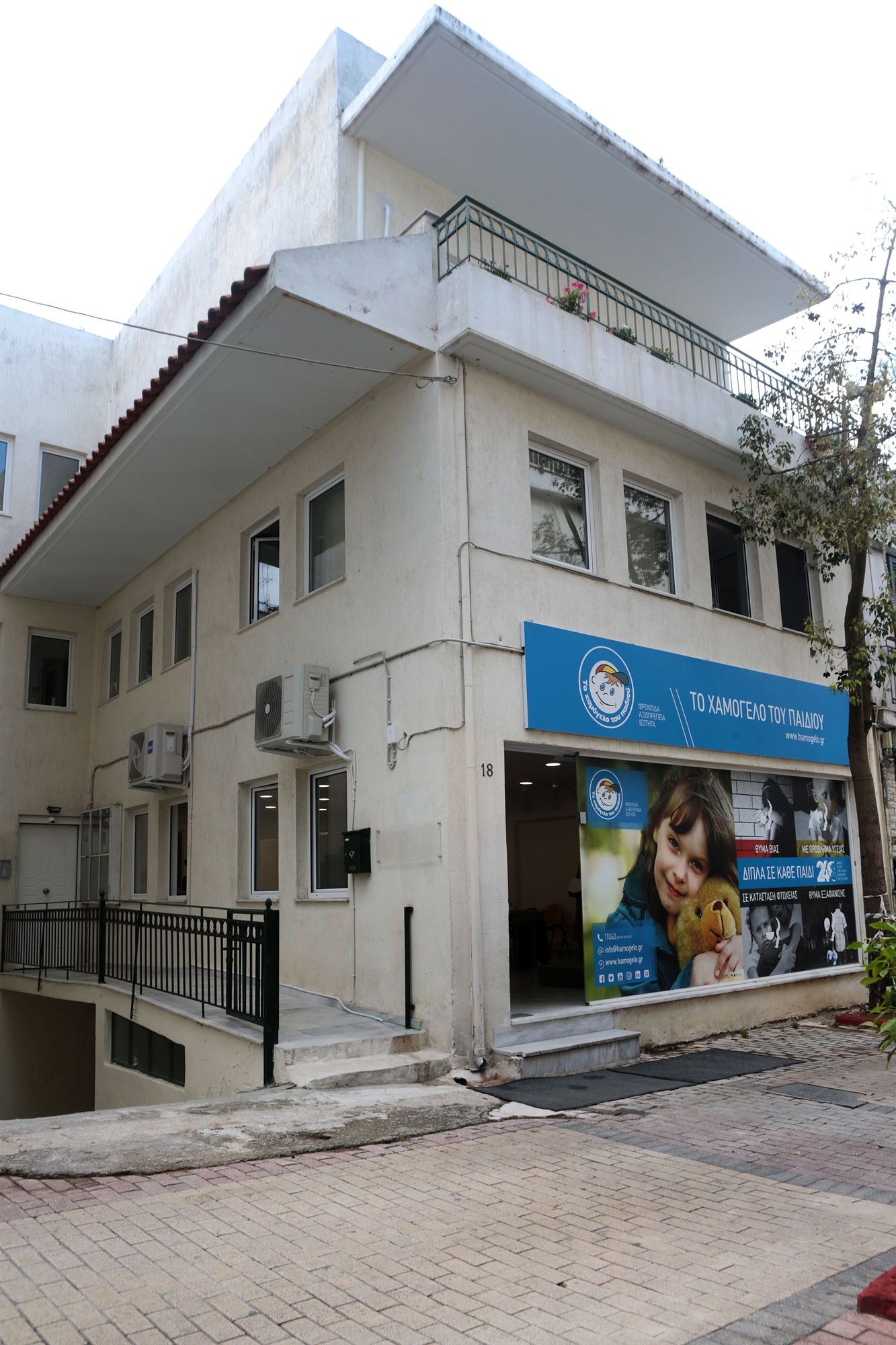 παιδικές-δομές-αντιδράσεις-για-τις-αλ-561864514