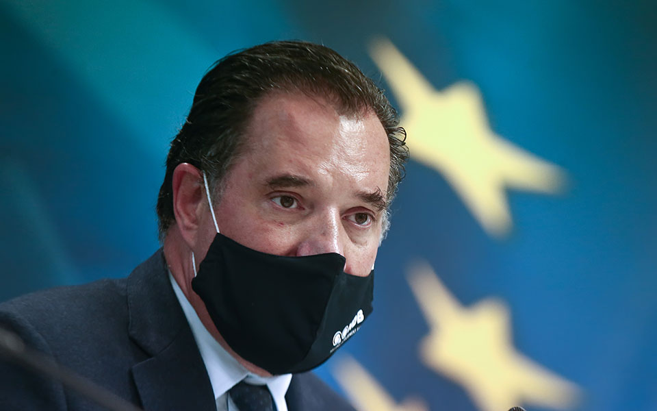 γεωργιάδης-μέσα-στην-εβδομάδα-τα-πρόσ-561861274