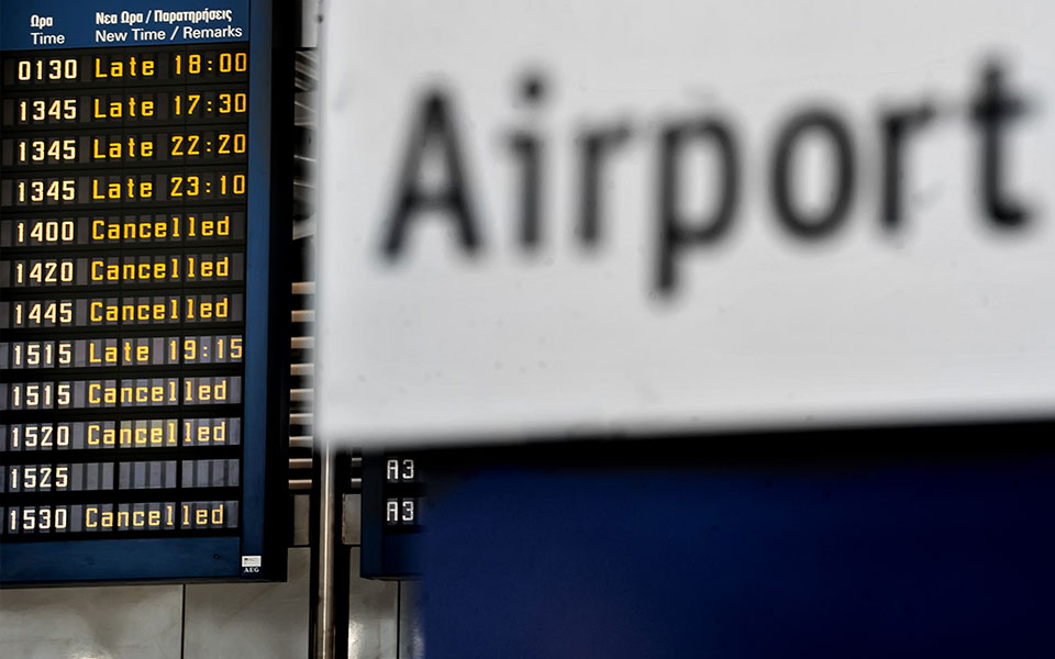 μεθυσμένος-βρετανός-προκάλεσε-αναστ-561843961