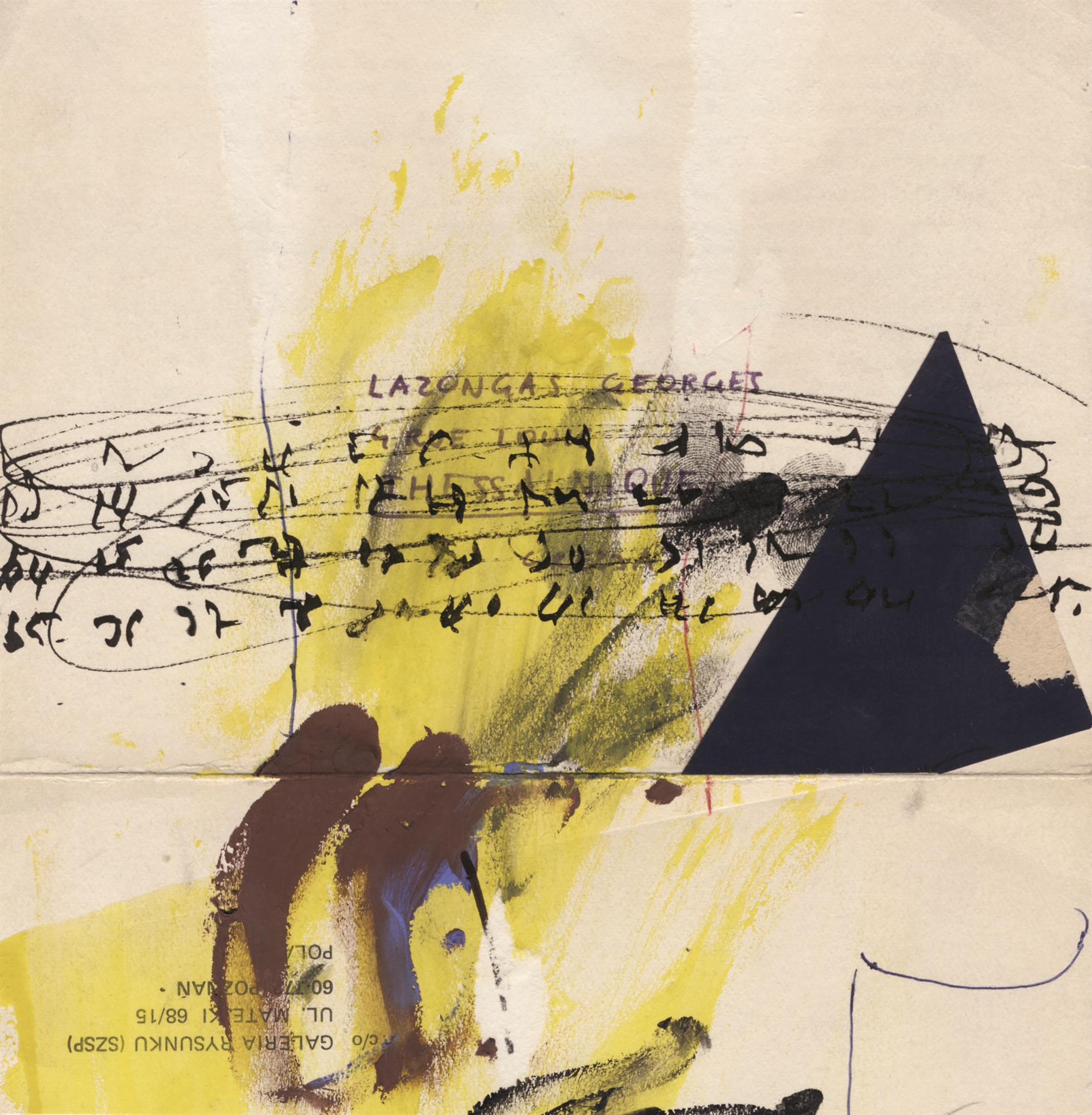 Ο ζωγράφος Γιώργος Λαζόγκας στην «Κ»: Χάθηκε η ευγένεια της αλληγορίας-2