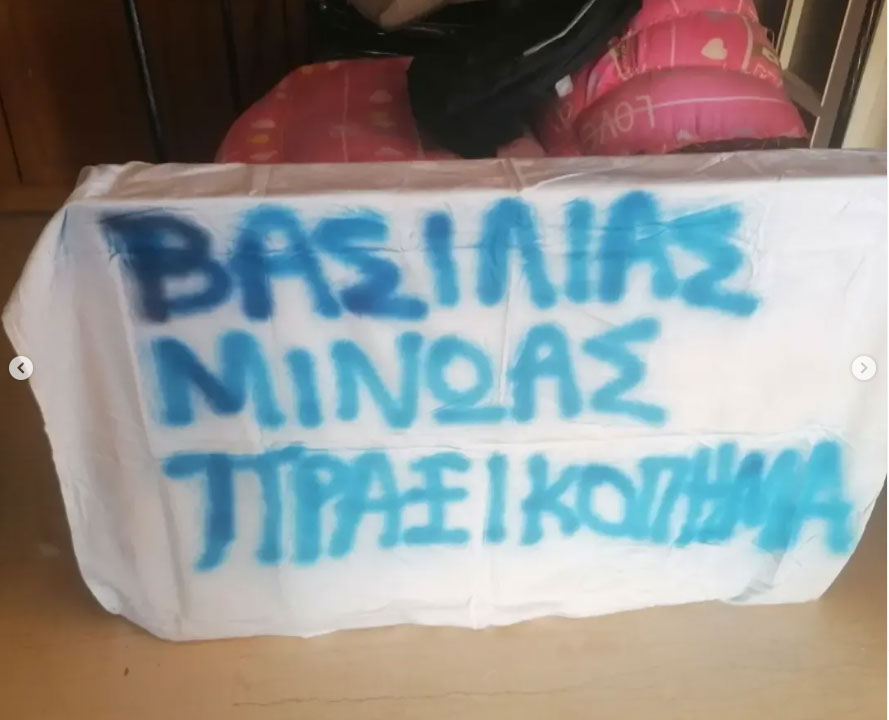 Σύνταγμα: Το προφίλ και οι απειλές του 37χρονου που συνελήφθη με καραμπίνα-1