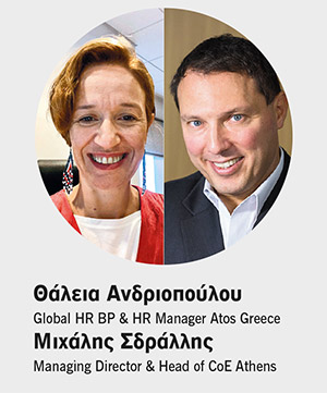 ATOS Greece: Κουλτούρα συνεργασίας-2