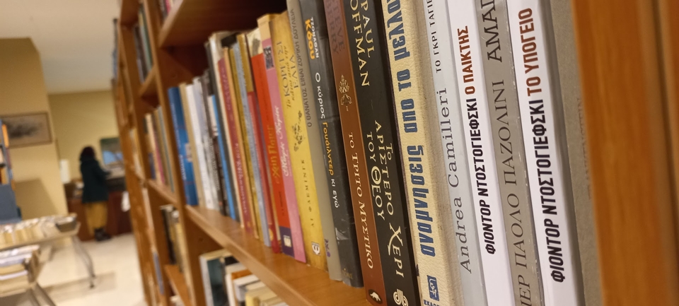 Παλαιοβιβλιοπωλείο των αστέγων: Νέα στέγη, νέα όνειρα-6