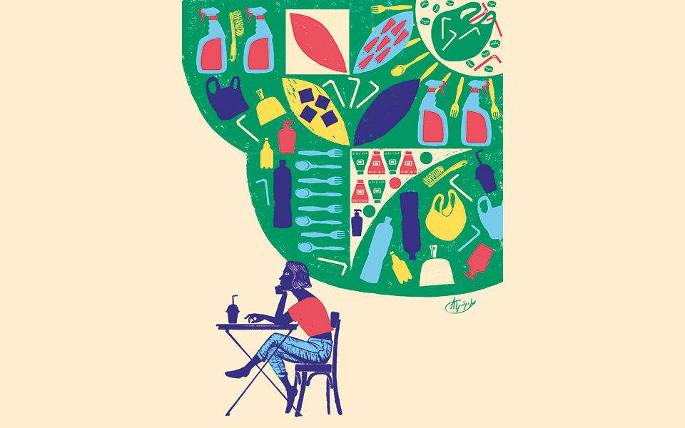 μαρτυρία-πώς-προσπαθώ-να-ζήσω-χωρίς-πλ-561840442