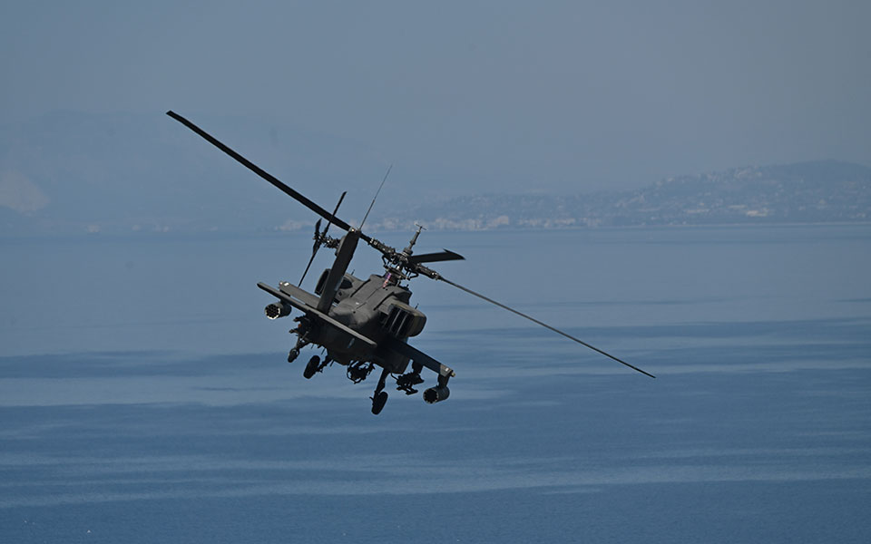 επισκευάστηκε-το-απάτσι-που-προσγειώ-561875818