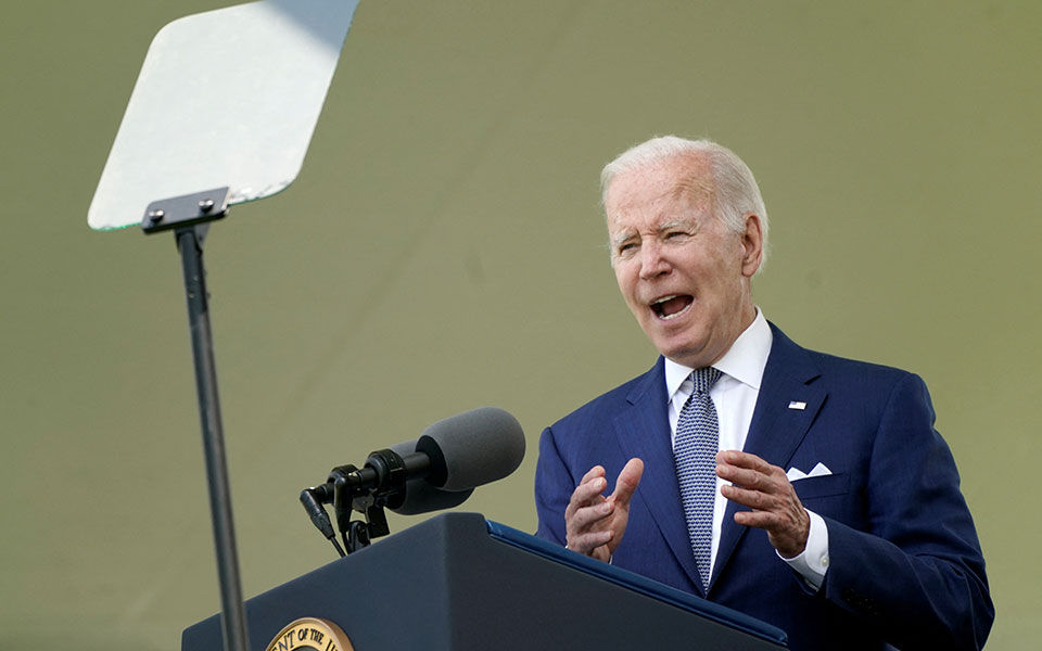 μπάιντεν-για-επίθεση-στο-μπάφαλο-το-μ-561860842