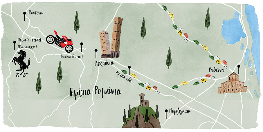 Μπολόνια: City-break στην ανερχόμενη σταρ της Ιταλίας-11