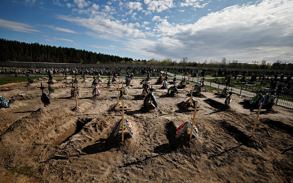 ουκρανία-οηε-εξετάζει-τη-διεξαγωγή-561855502