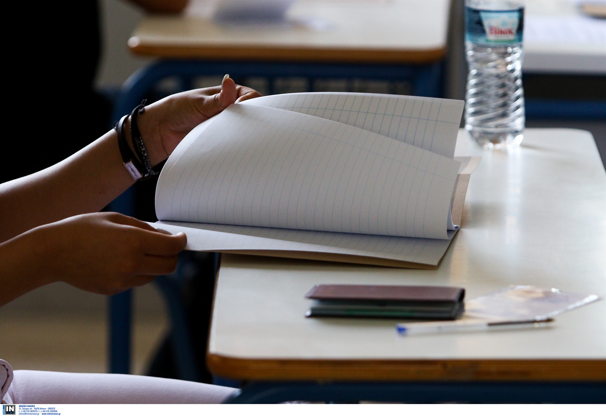 εξετάσεις-ελληνικής-pisa-προσφυγή-του-561862387