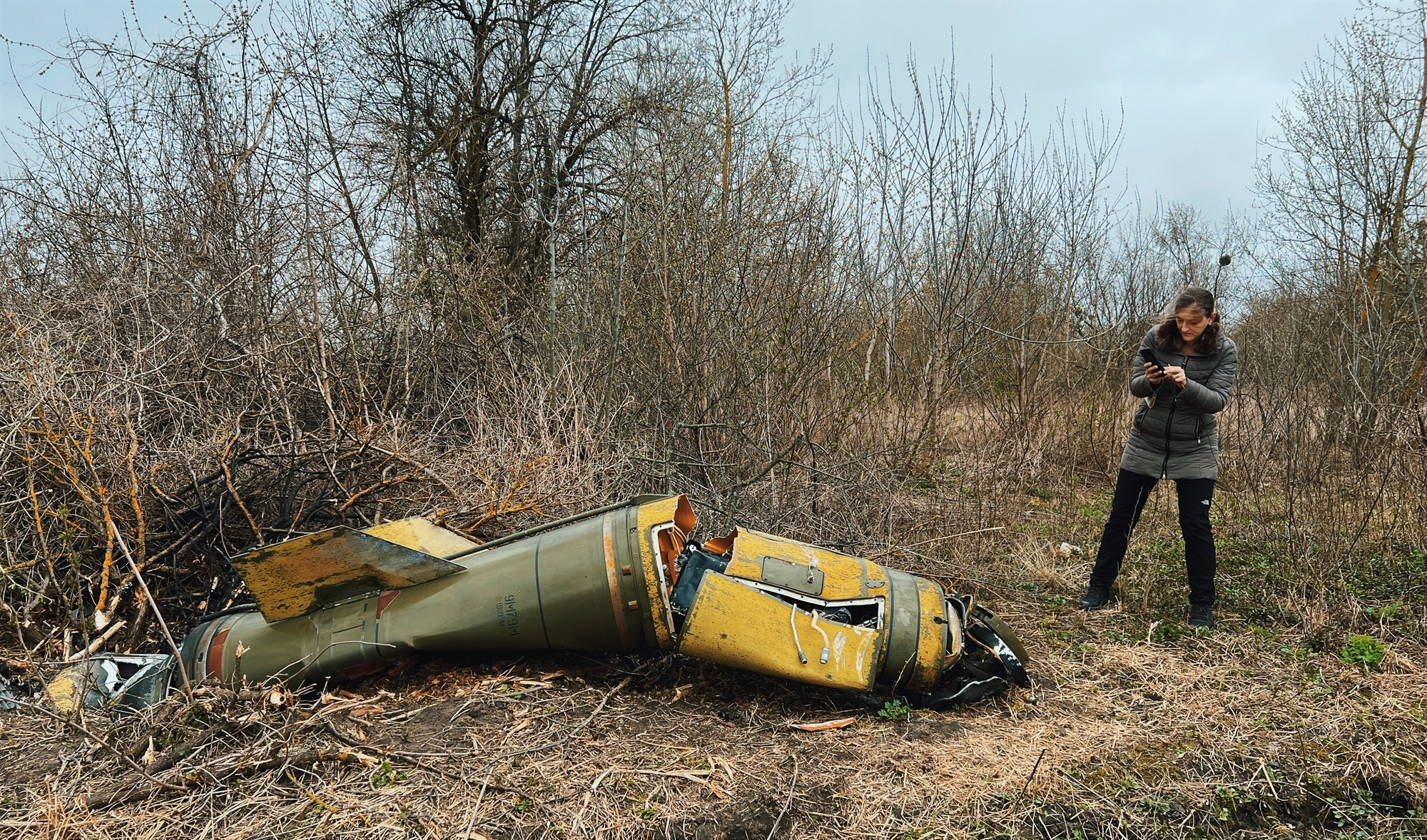 ερευνητές-εγκλημάτων-πολέμου-561871084