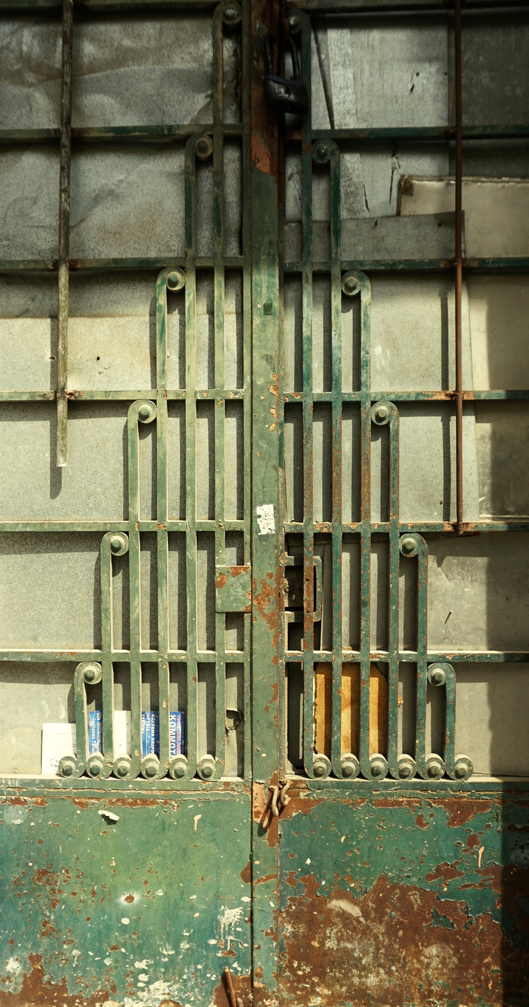 το-αρ-ντεκό-ζιγκουράτ-θράκης-και-λιο-561859429