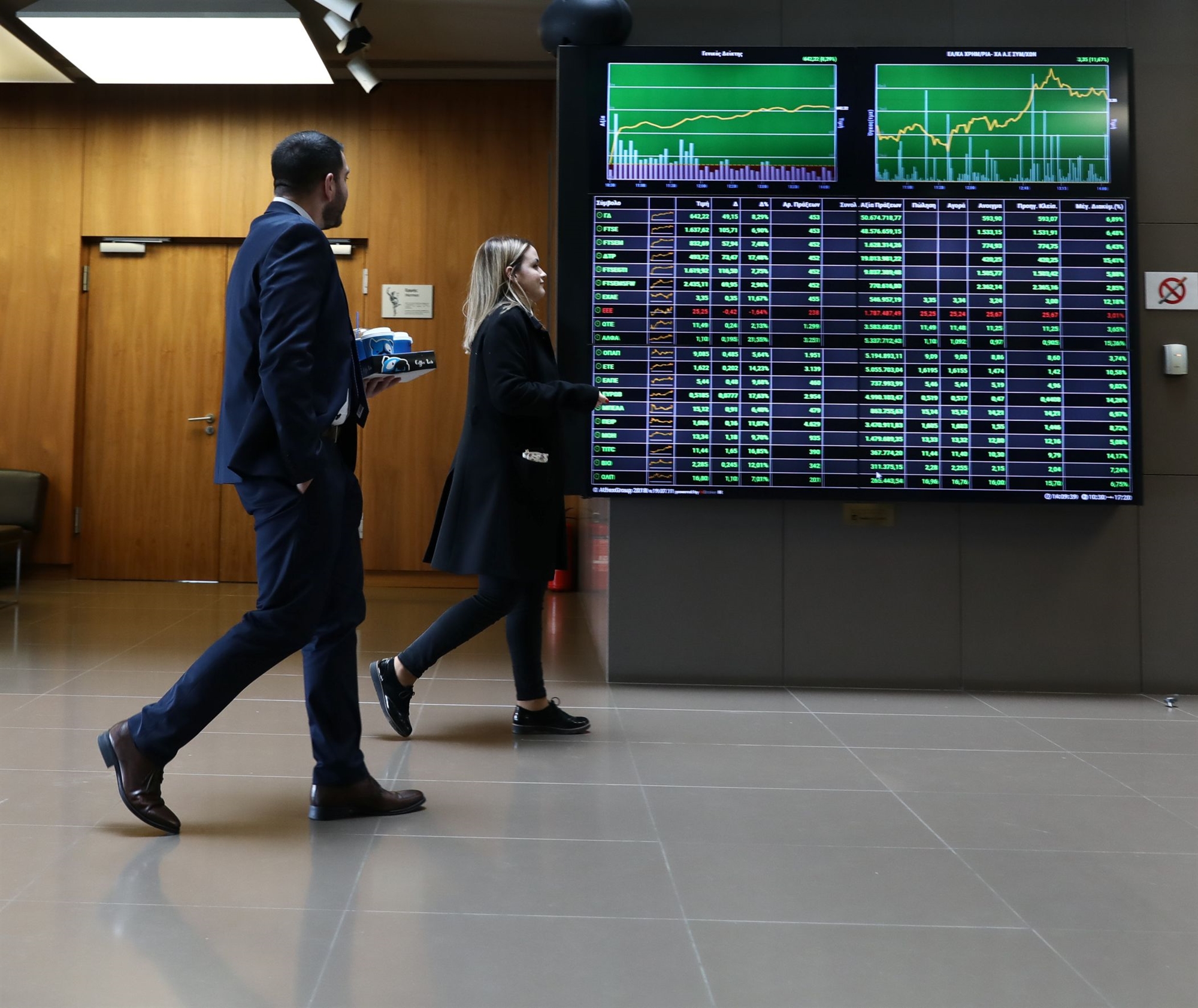 χρηματιστήριο-ενισχύθηκε-κατά-160-ο-γεν-561880444