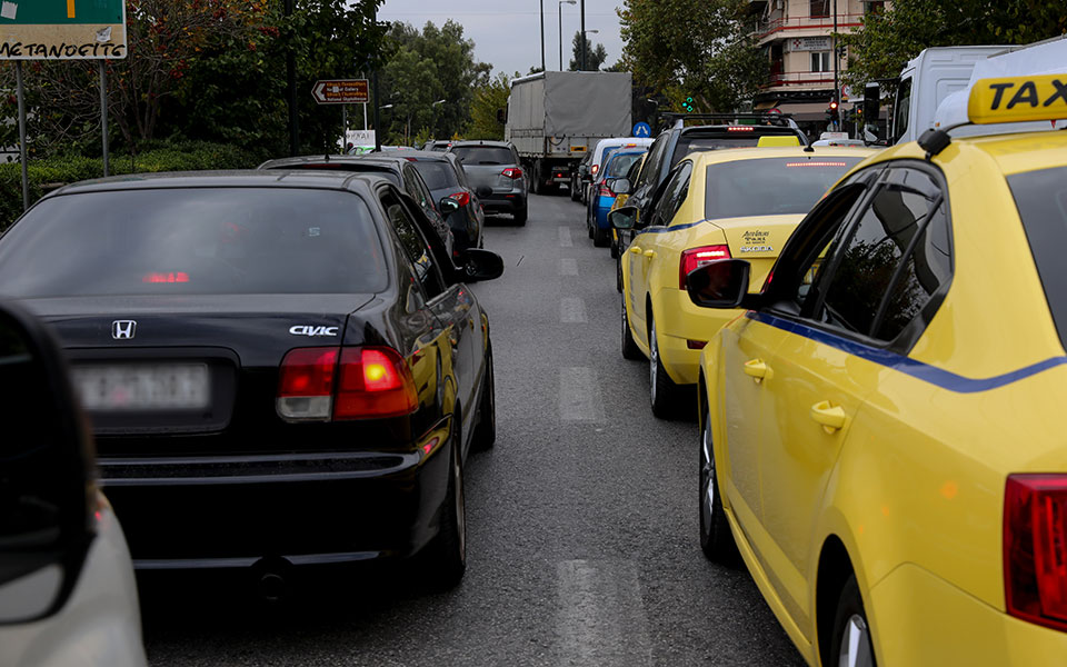 κατατέθηκε-στη-βουλή-ο-κλιματικός-νόμ-561865492