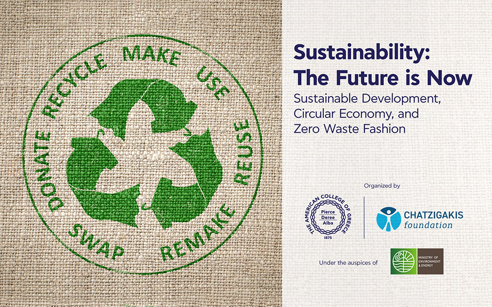 ίδρυμα-χατζηγάκη-και-αμερικανικό-κολ-561886579