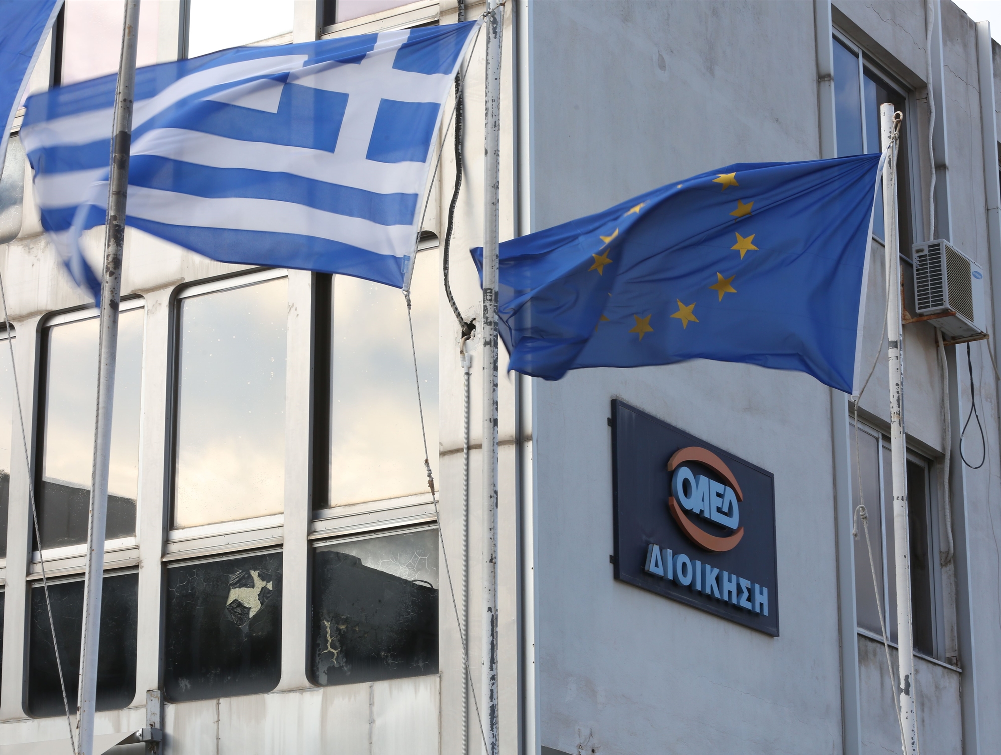 τουρισμός-δέσμη-μέτρων-για-την-κάλυψη-561850333