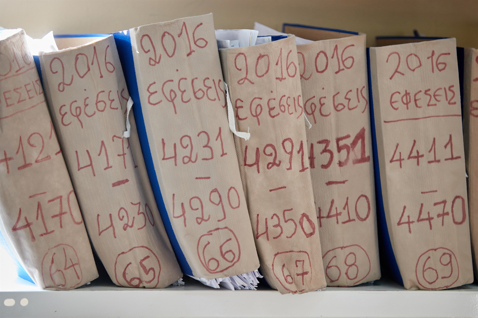 διεθνή-διαιτητικά-δικαστήρια-και-στη-561845926