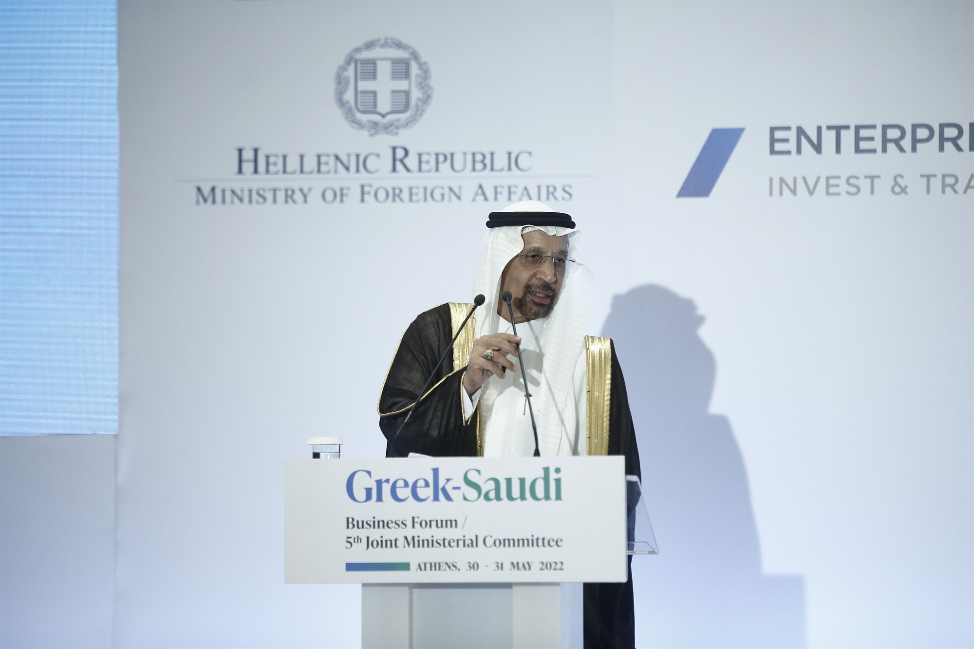 μπαράζ-επιχειρηματικών-επαφών-με-σαο-561885910