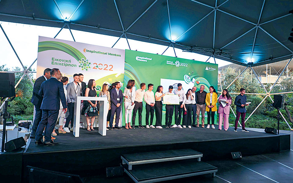 ιδέες-που-λύνουν-χέρια-από-έφηβους-ε-561859849