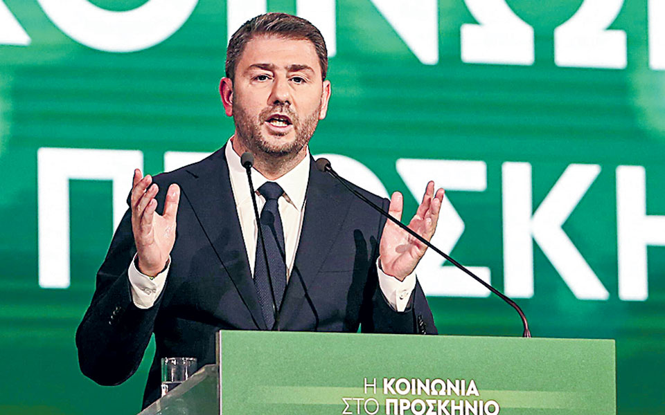 mήνυμα-αυτονομίας-από-πασοκ-561871816