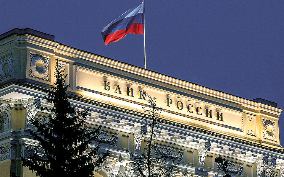 το-ρούβλι-ανεβαίνει-παρά-τη-μείωση-επι-561886174