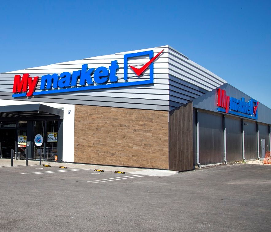 Ανατιμήσεις: Μειώνουν και αγορές βασικών ειδών διατροφής οι καταναλωτές-1