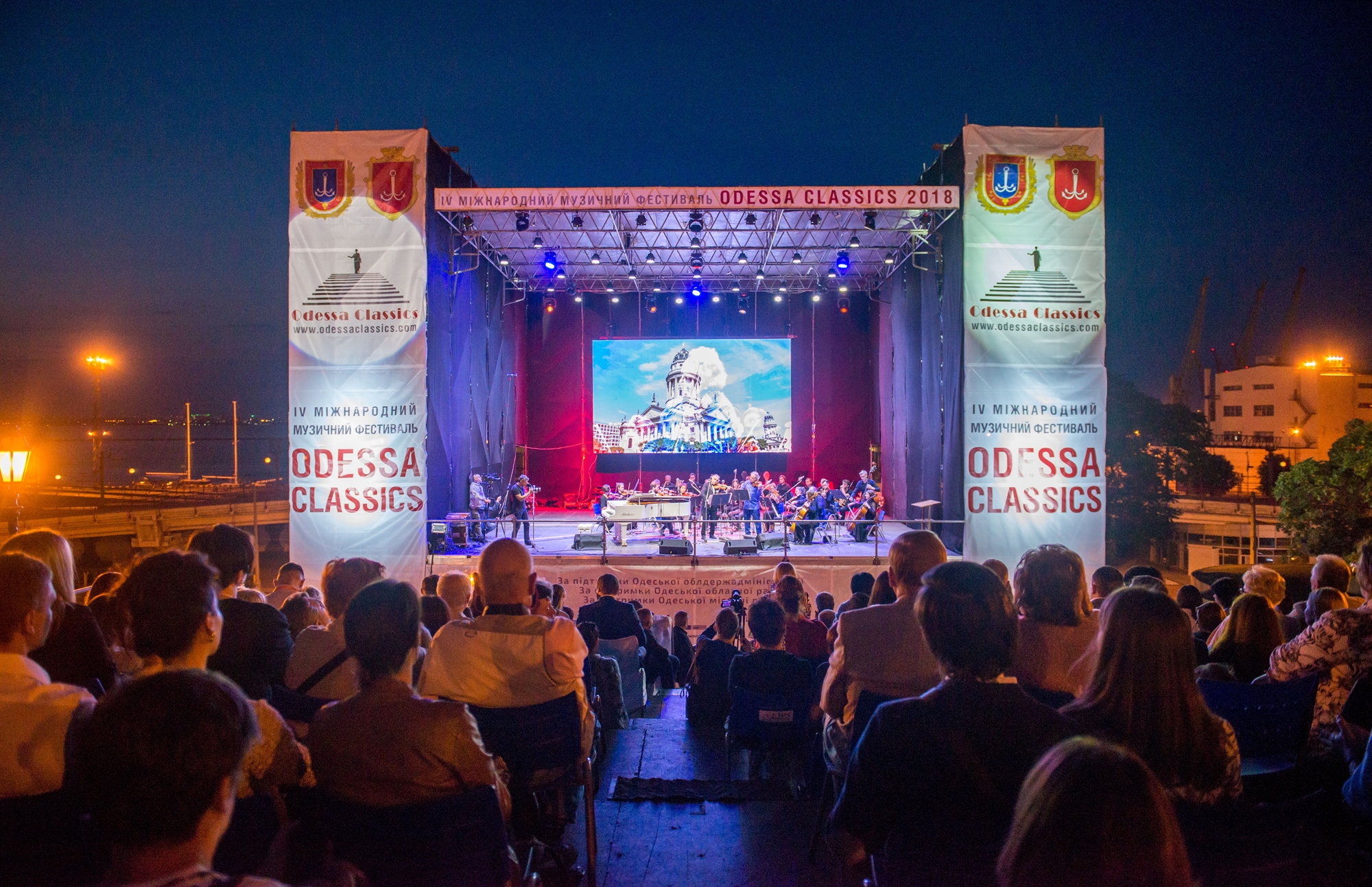 αλληλεγγύη-πολιτισμού-ελλάδας-ουκρ-561852199