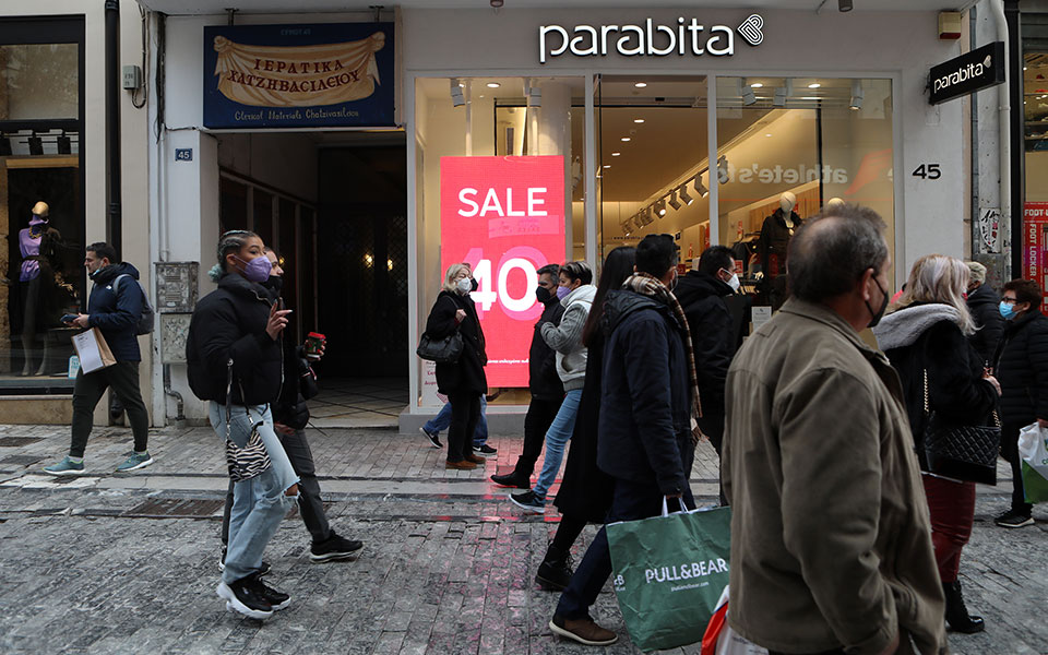 ενδιάμεσες-εαρινές-εκπτώσεις-αρχίζο-561836635