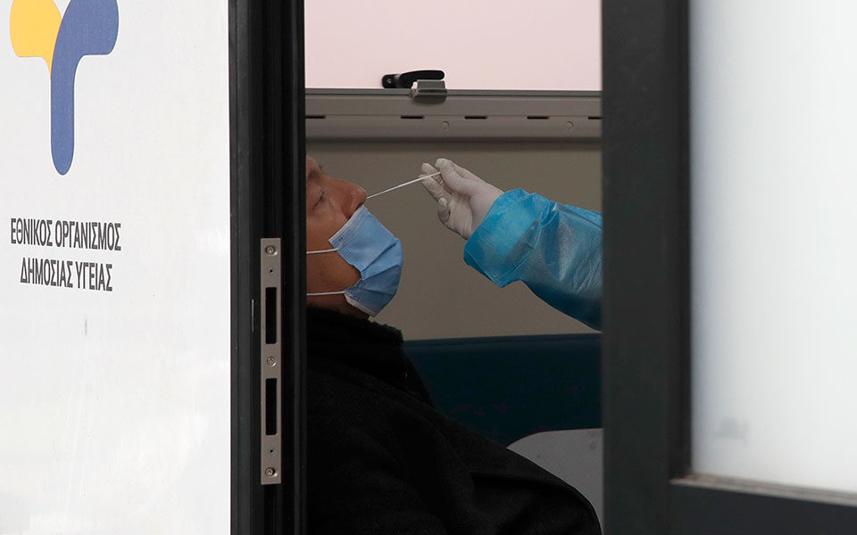 κορωνοϊός-4-048-νέα-κρούσματα-13-θάνατοι-141-δι-561879361