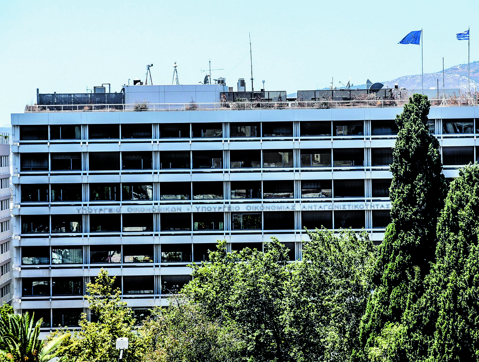 αύξηση-εισπράξεων-από-φπα-μείωση-κατα-561878482