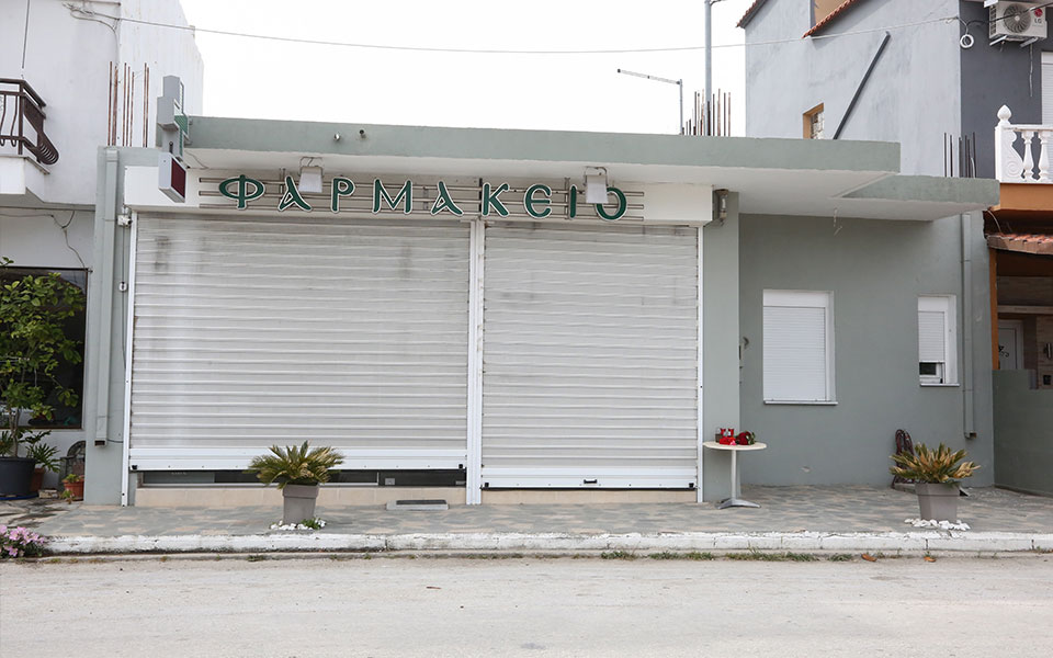 δολοφονία-φαρμακοποιού-στην-καβάλα-τ-561848455