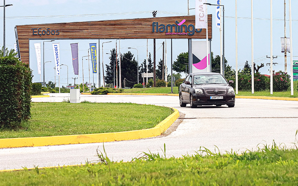 ενισχύονται-περαιτέρω-οι-επενδυτικέ-561848545